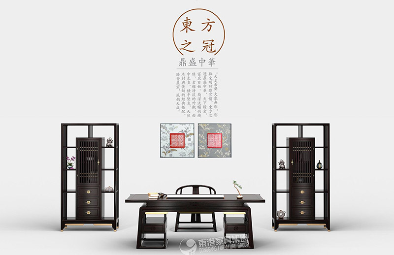 辦公家具大班臺有什么好處，定制時需注意四點