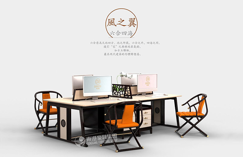 辦公桌定制該不該只圖便宜，辦公家具定制廠家要怎么選？