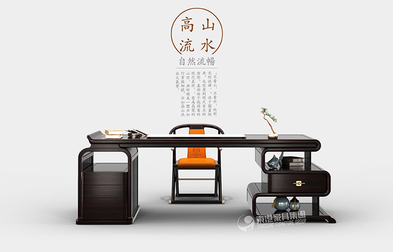 辦公家具大班臺有什么好處，定制時需注意四點