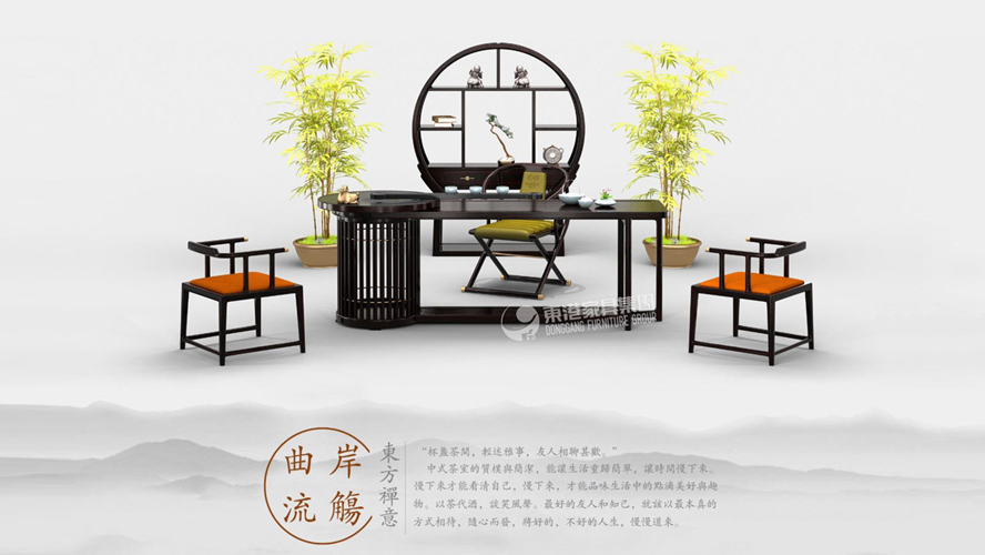新中式 | 設(shè)計加入新創(chuàng)意，賦予產(chǎn)品更多文化因子。